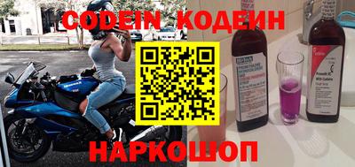скорость Гагарин
