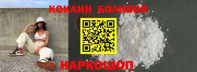 гидропоника Гатчина