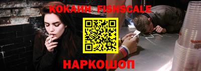 скорость Гагарин