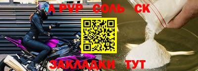 скорость Гагарин