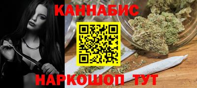 гидропоника Гатчина
