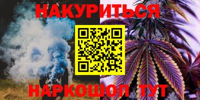 гидропоника Гатчина
