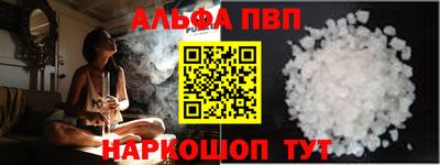 гидропоника Гатчина