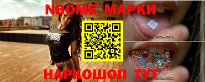 скорость Гагарин