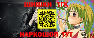 скорость Гагарин