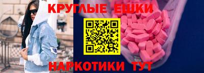 гидропоника Гатчина