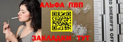 гидропоника Гатчина