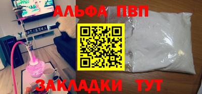 2c-b Гай