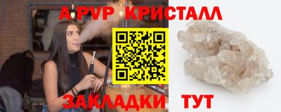 гидропоника Гатчина