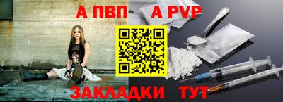 скорость Гагарин