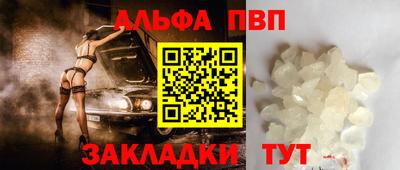 2c-b Гай