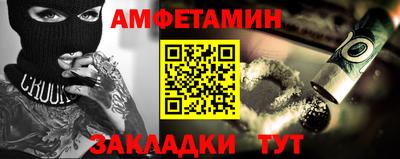 гидропоника Гатчина