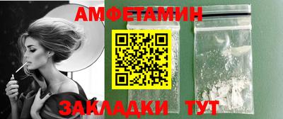 гидропоника Гатчина