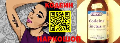 гидропоника Гатчина