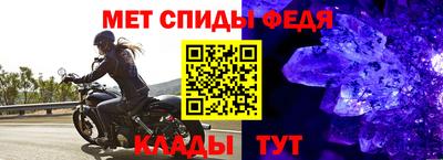 скорость Гагарин