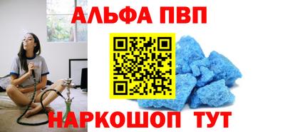 2c-b Гай