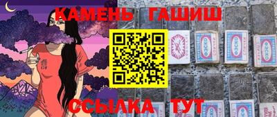 гидропоника Гатчина