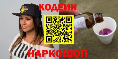 скорость Гагарин