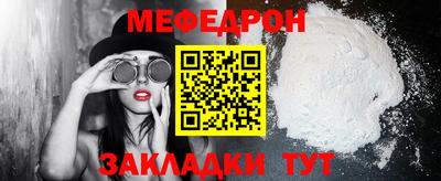 скорость Гагарин