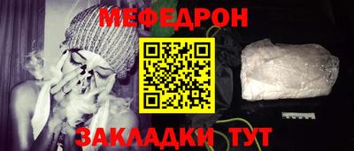 скорость Гагарин